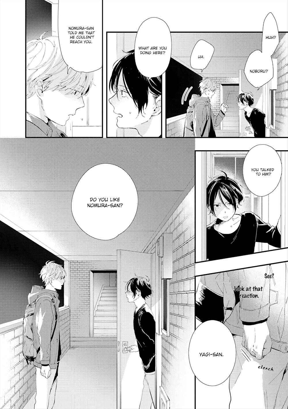 Page 17 Chapter 4 All Night Long