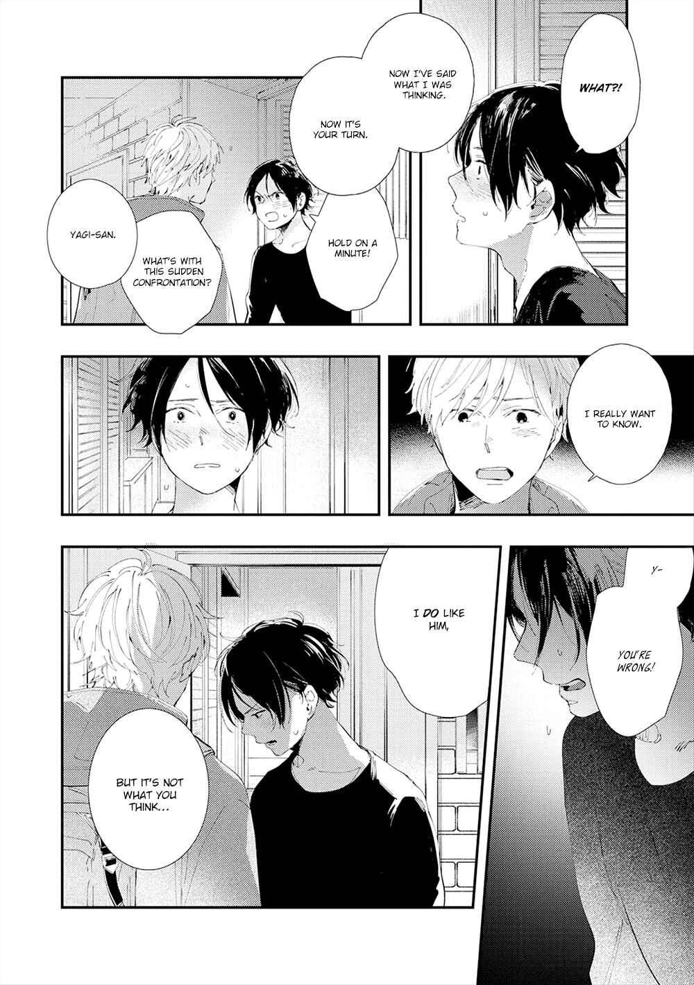 Page 19 Chapter 4 All Night Long