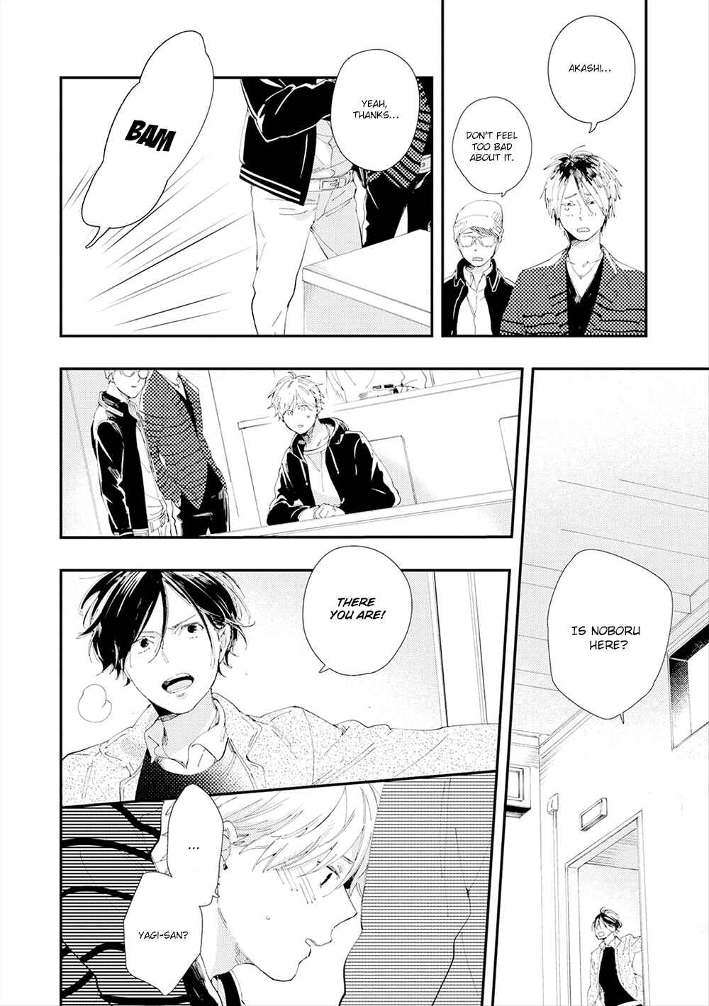 Page 27 Chapter 4 All Night Long
