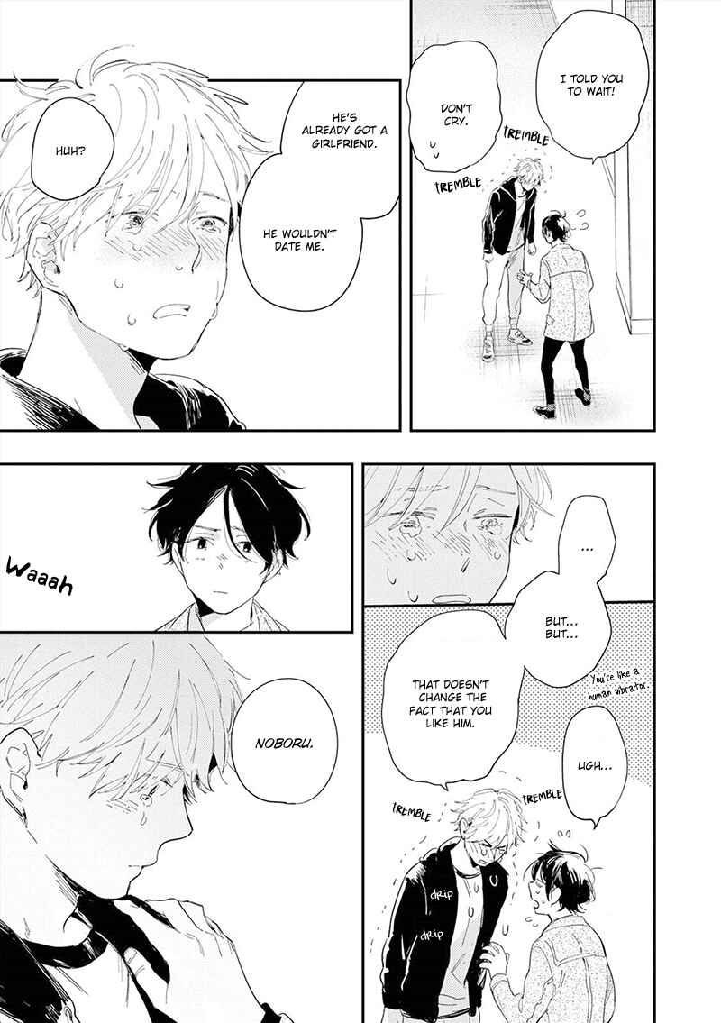 Page 10 Chapter 5 All Night Long