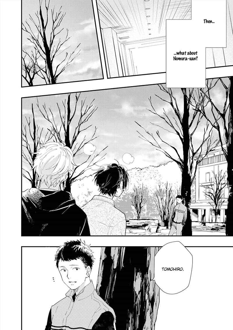 Page 13 Chapter 5 All Night Long