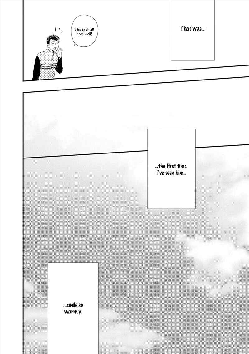 Page 21 Chapter 5 All Night Long