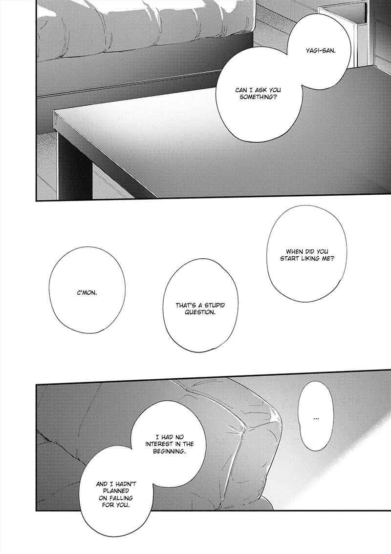 Page 22 Chapter 5 All Night Long