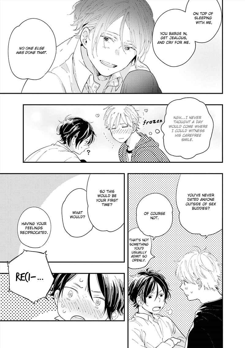 Page 25 Chapter 5 All Night Long