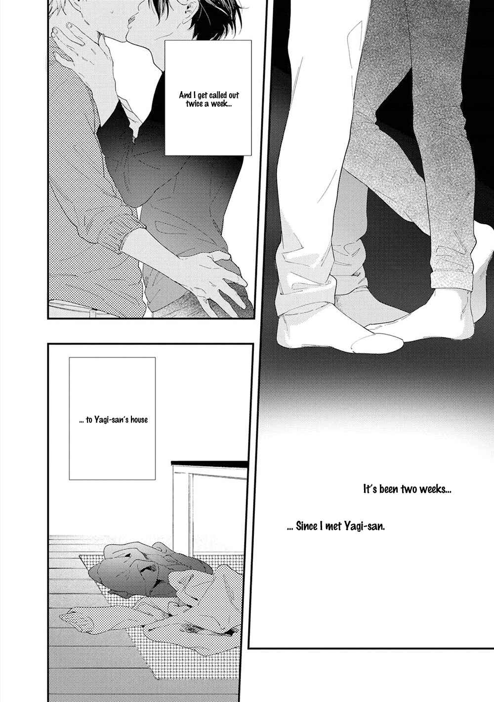 Page 2 Chapter 2 All Night Long