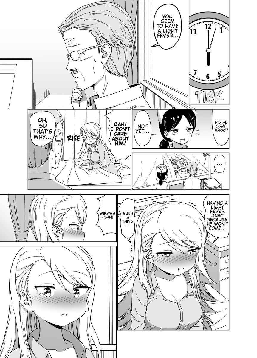 Page 3 Chapter 5 Byoujaku na Yankee no Manga