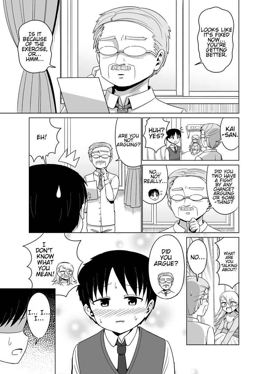 Page 3 Chapter 6 Byoujaku na Yankee no Manga