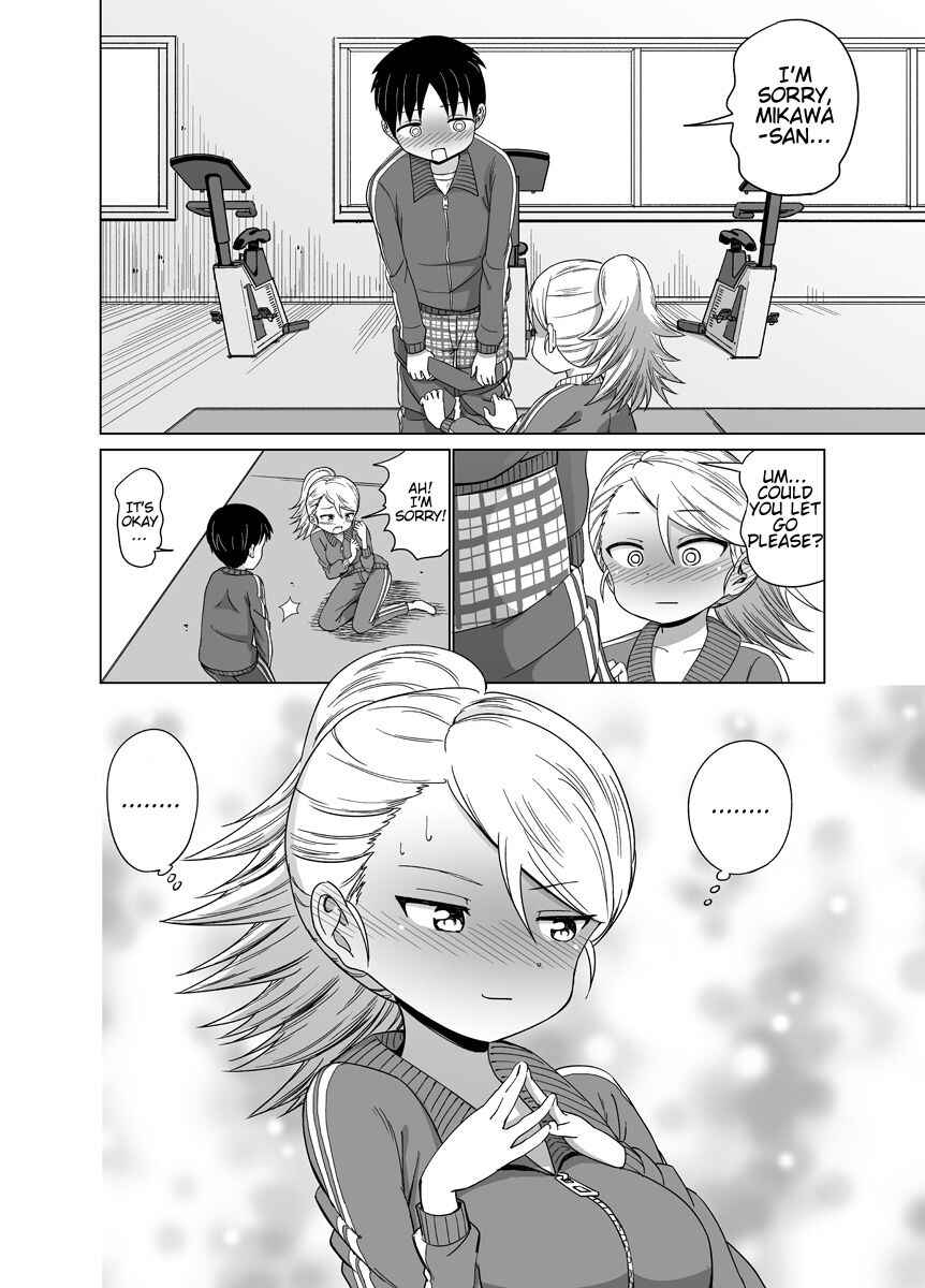 Page 2 Chapter 4 Byoujaku na Yankee no Manga
