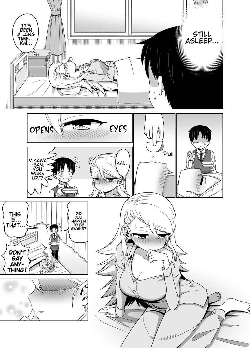 Page 3 Chapter 7 Byoujaku na Yankee no Manga