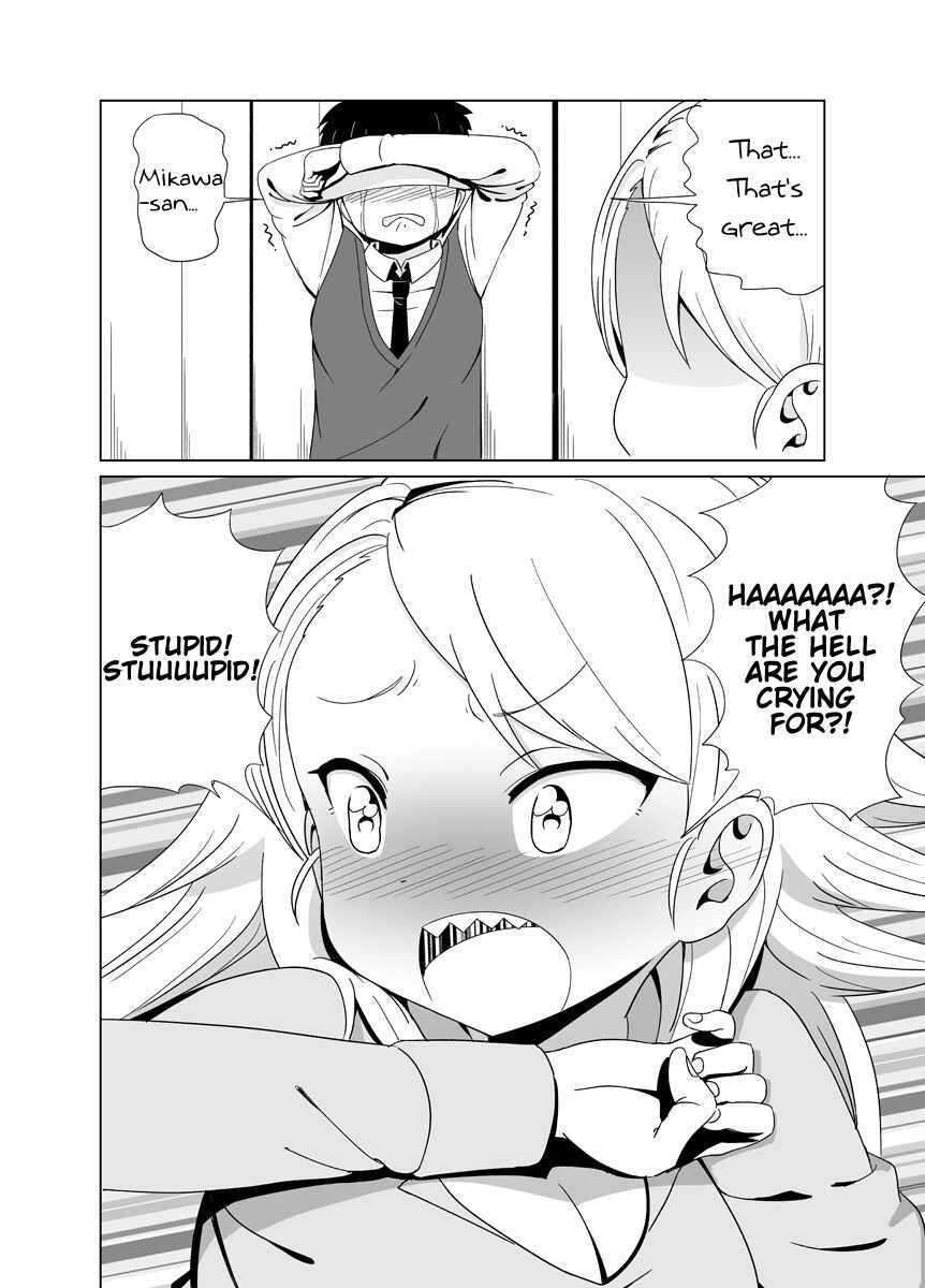 Page 4 Chapter 1 Byoujaku na Yankee no Manga
