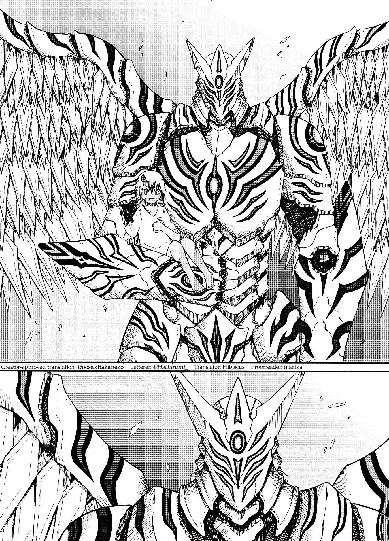 Page 8 Chapter Unknown_cb1f The Black Monster and the Horned Girl