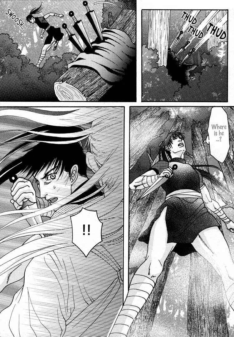 Page 9 Chapter 4 Ai no Konseki - Yajuu Gunsou to Aigan Guni