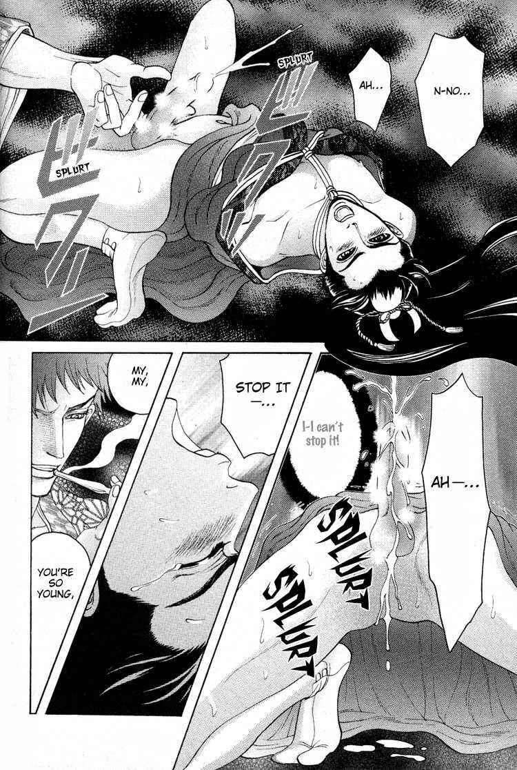 Page 24 Chapter 6 Ai no Konseki - Yajuu Gunsou to Aigan Guni