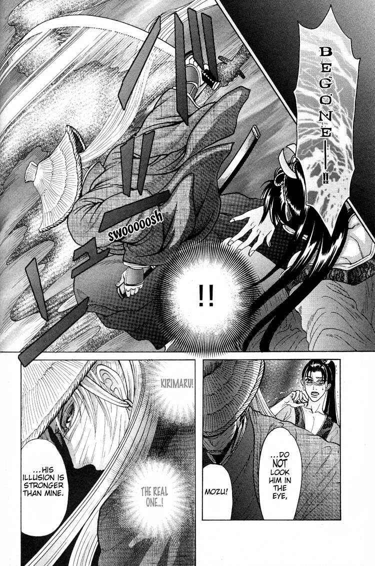 Page 32 Chapter 6 Ai no Konseki - Yajuu Gunsou to Aigan Guni