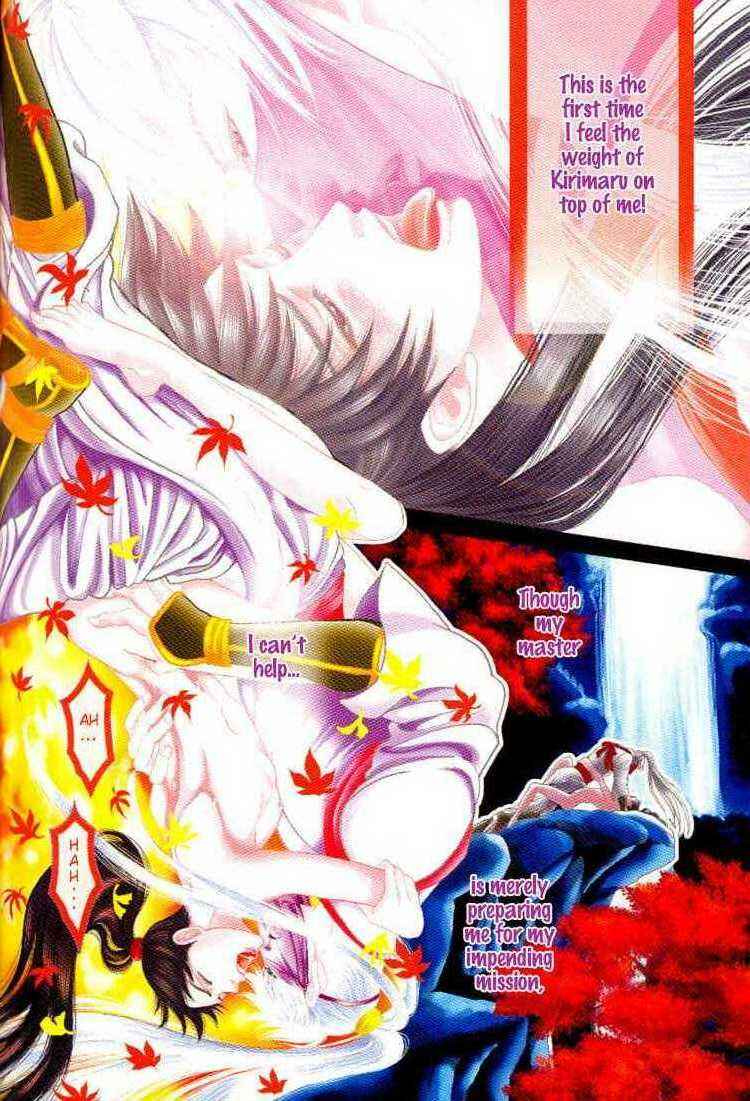 Page 6 Chapter 6 Ai no Konseki - Yajuu Gunsou to Aigan Guni