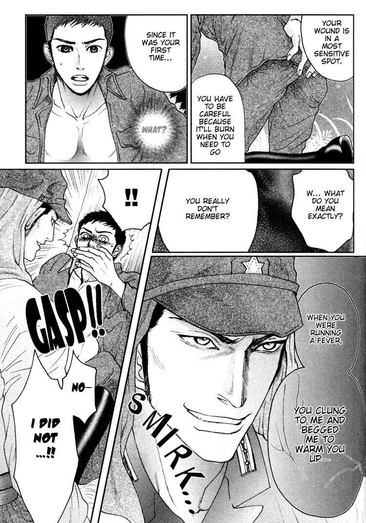 Page 10 Chapter 2 Ai no Konseki - Yajuu Gunsou to Aigan Guni