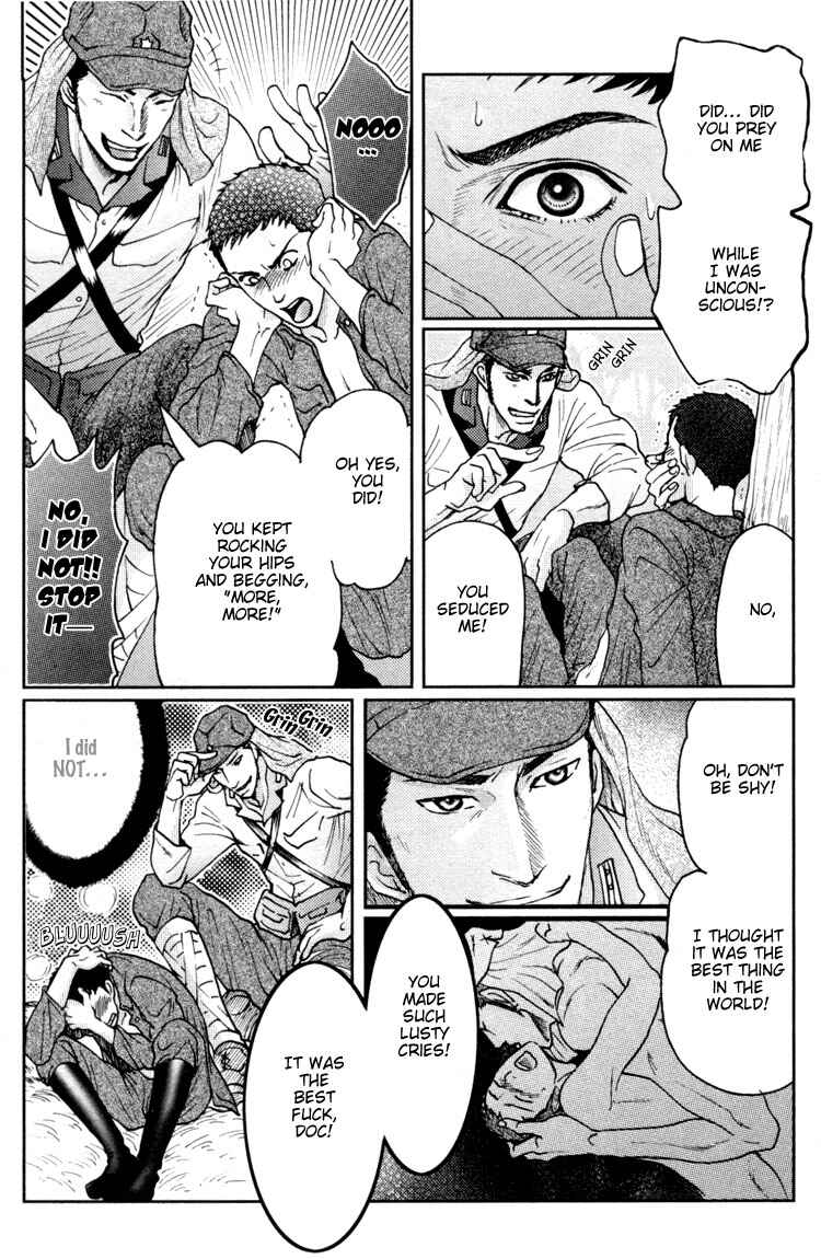Page 11 Chapter 2 Ai no Konseki - Yajuu Gunsou to Aigan Guni
