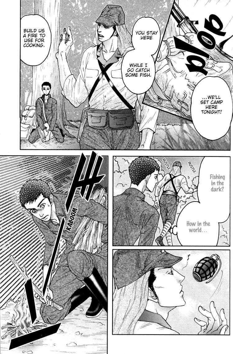 Page 28 Chapter 2 Ai no Konseki - Yajuu Gunsou to Aigan Guni