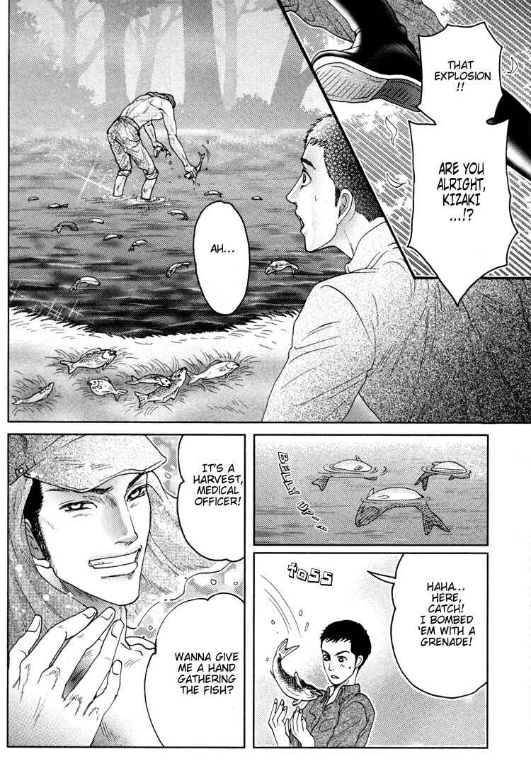 Page 29 Chapter 2 Ai no Konseki - Yajuu Gunsou to Aigan Guni