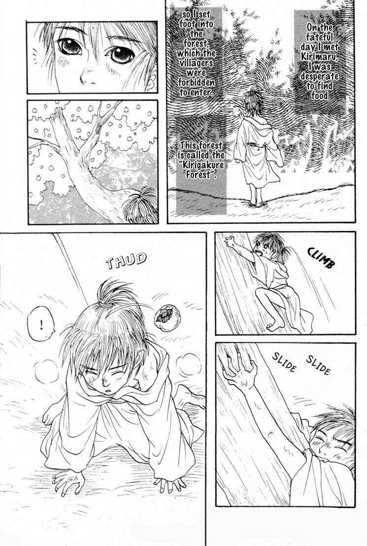 Page 8 Chapter 5 Ai no Konseki - Yajuu Gunsou to Aigan Guni
