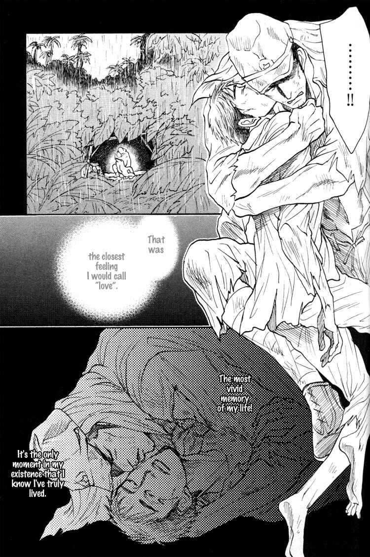 Page 14 Chapter 3 Ai no Konseki - Yajuu Gunsou to Aigan Guni