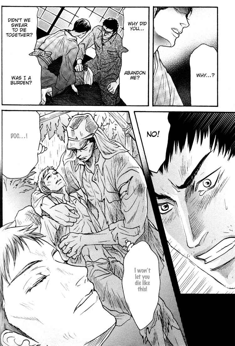 Page 25 Chapter 3 Ai no Konseki - Yajuu Gunsou to Aigan Guni