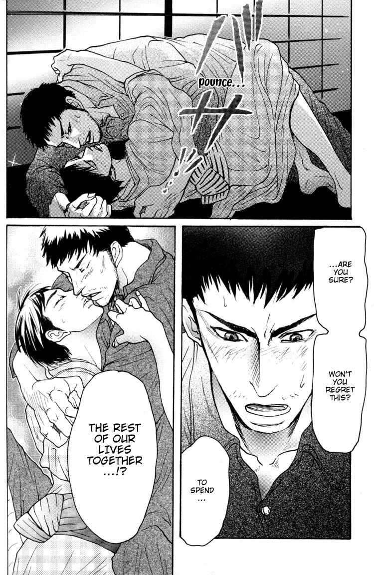 Page 29 Chapter 3 Ai no Konseki - Yajuu Gunsou to Aigan Guni