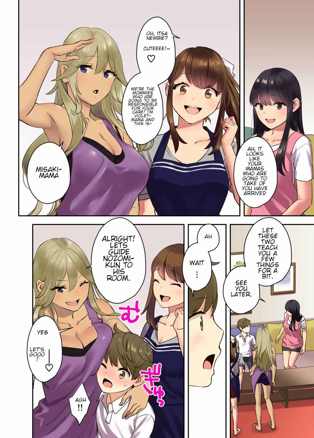 Page 11 Chapter Unknown_a72c Fitness Training Camp with Sexy Older Ladies