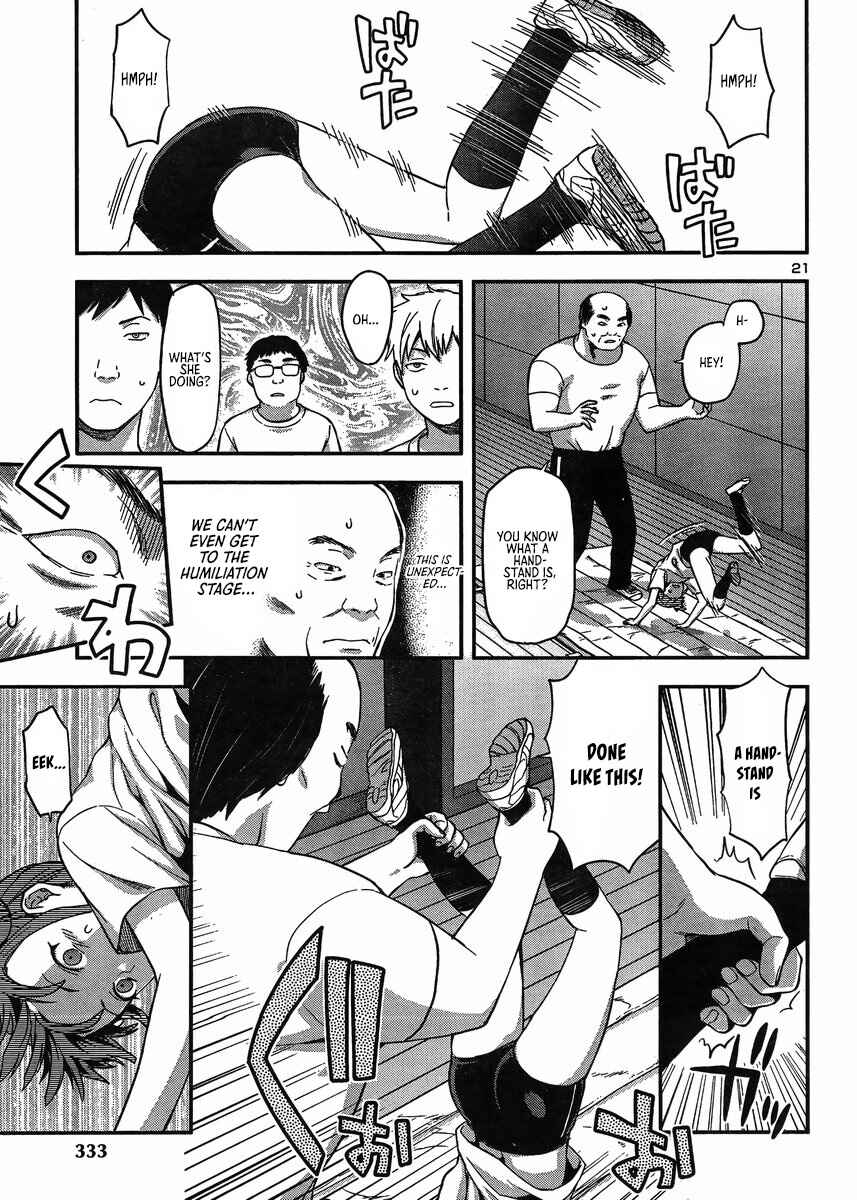 Page 22 Chapter 8 Seitokai Fukukaichou Yagami Sayuri wa Ganbatte Iru!