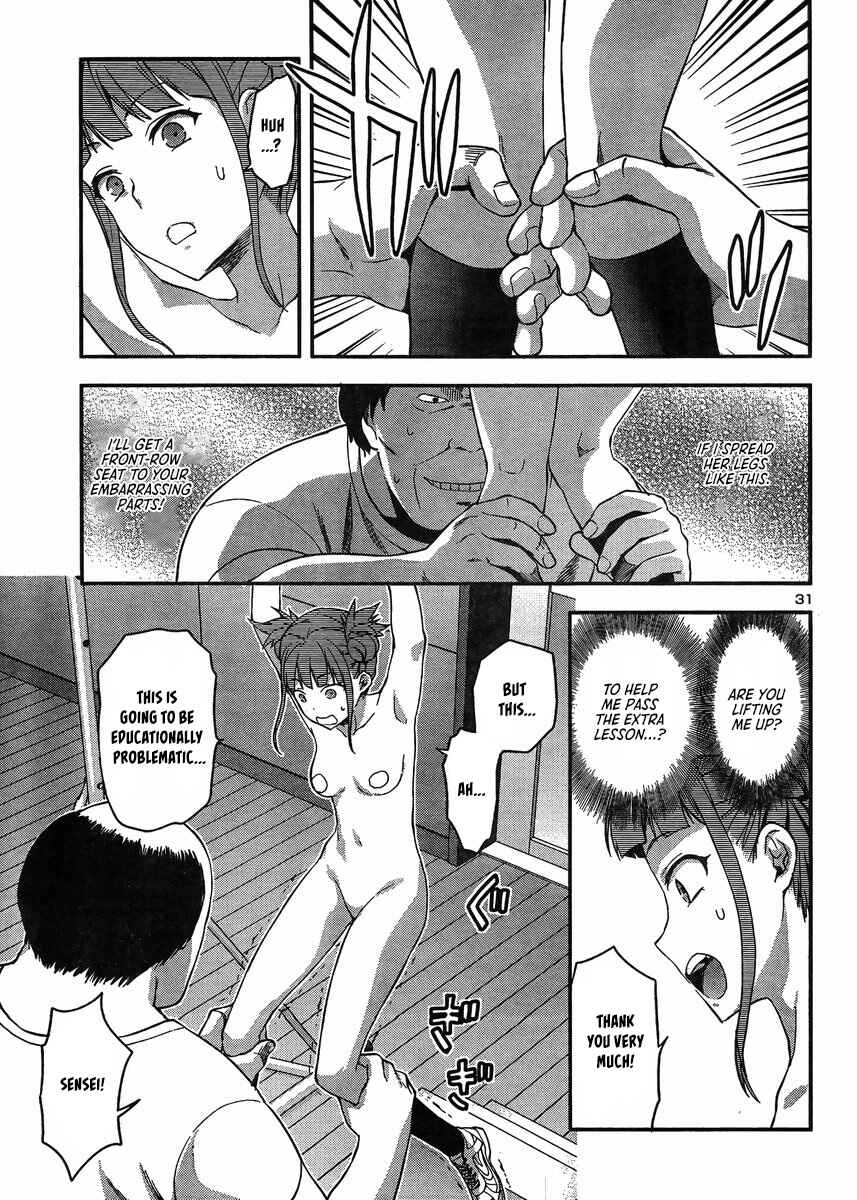 Page 32 Chapter 8 Seitokai Fukukaichou Yagami Sayuri wa Ganbatte Iru!