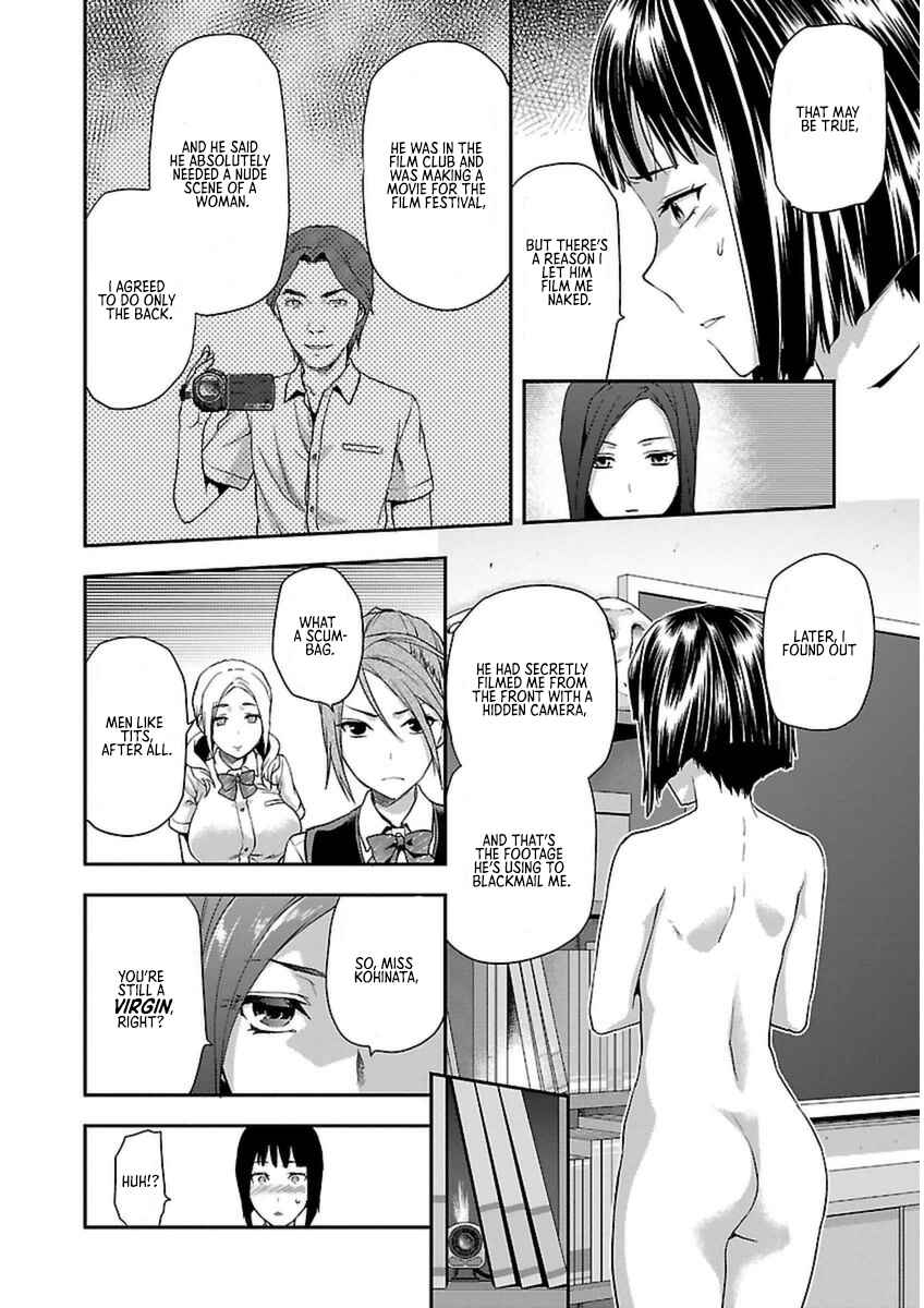 Page 11 Chapter 3 Seitokai Fukukaichou Yagami Sayuri wa Ganbatte Iru!