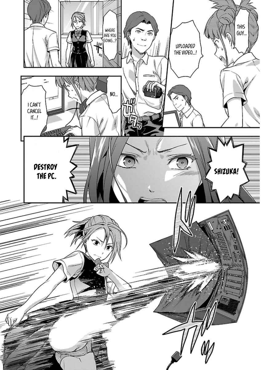 Page 21 Chapter 3 Seitokai Fukukaichou Yagami Sayuri wa Ganbatte Iru!