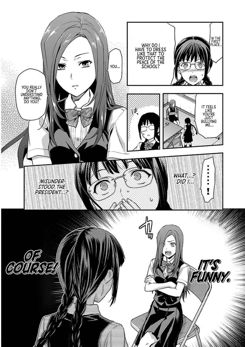 Page 4 Chapter 3 Seitokai Fukukaichou Yagami Sayuri wa Ganbatte Iru!