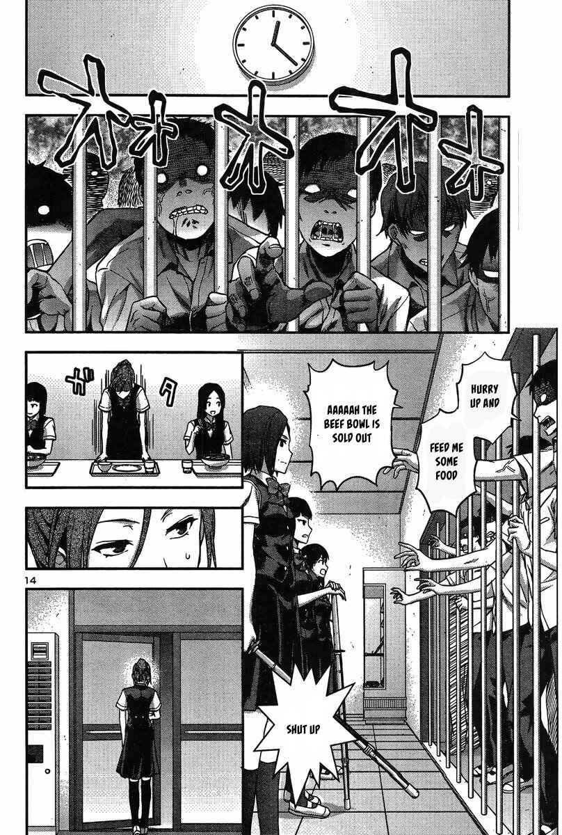 Page 16 Chapter 7 Seitokai Fukukaichou Yagami Sayuri wa Ganbatte Iru!