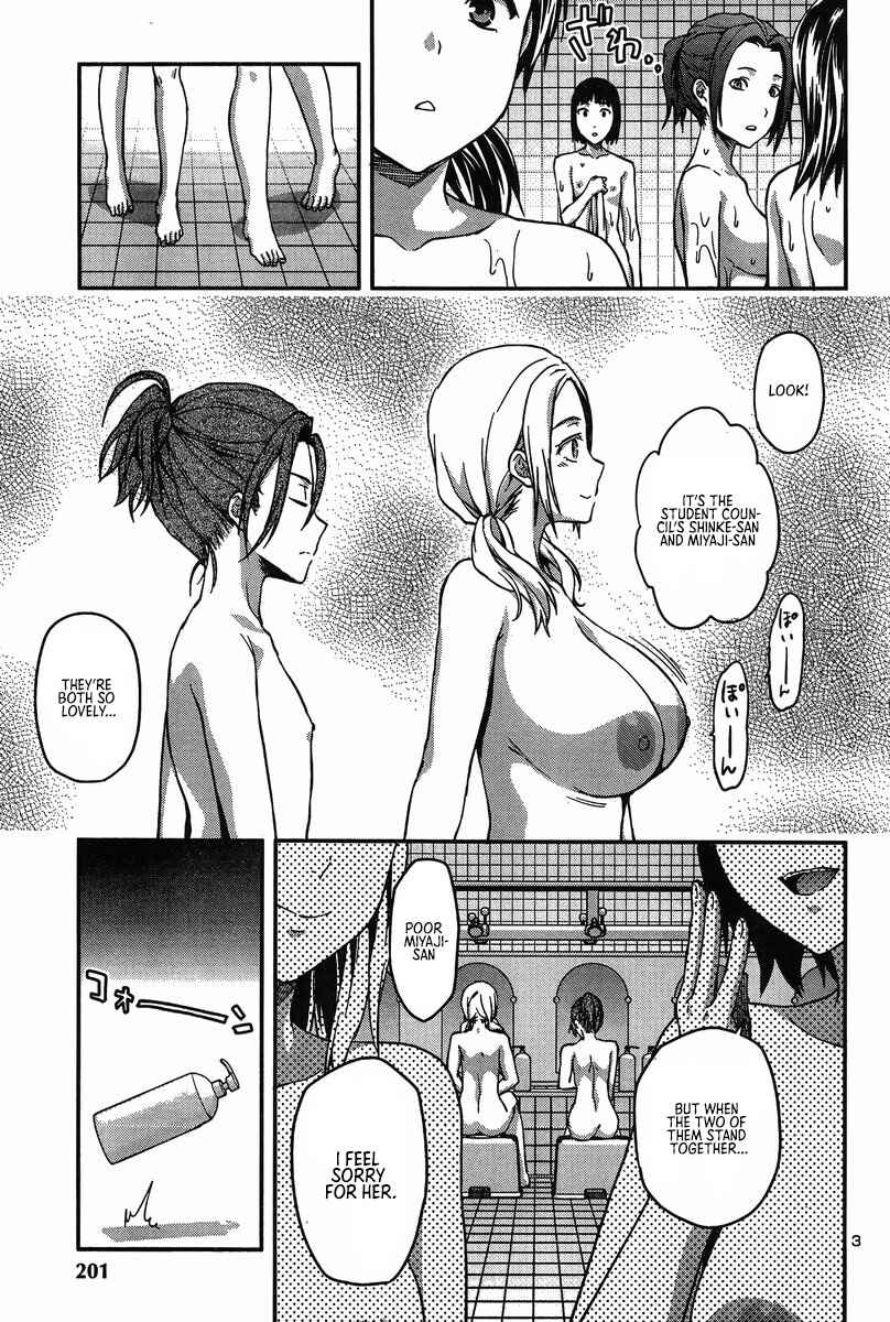 Page 5 Chapter 7 Seitokai Fukukaichou Yagami Sayuri wa Ganbatte Iru!