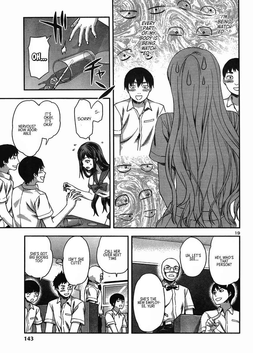 Page 20 Chapter 14 Seitokai Fukukaichou Yagami Sayuri wa Ganbatte Iru!