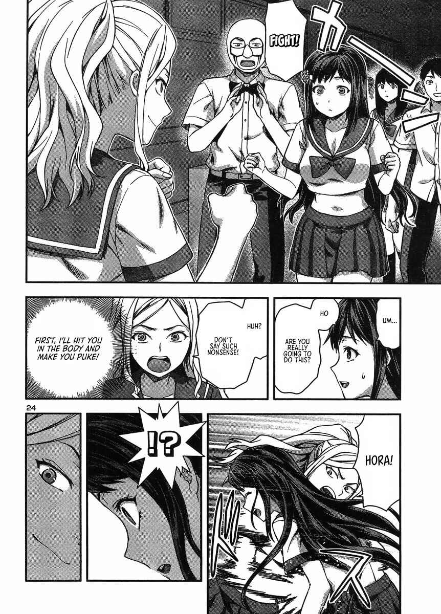 Page 25 Chapter 14 Seitokai Fukukaichou Yagami Sayuri wa Ganbatte Iru!