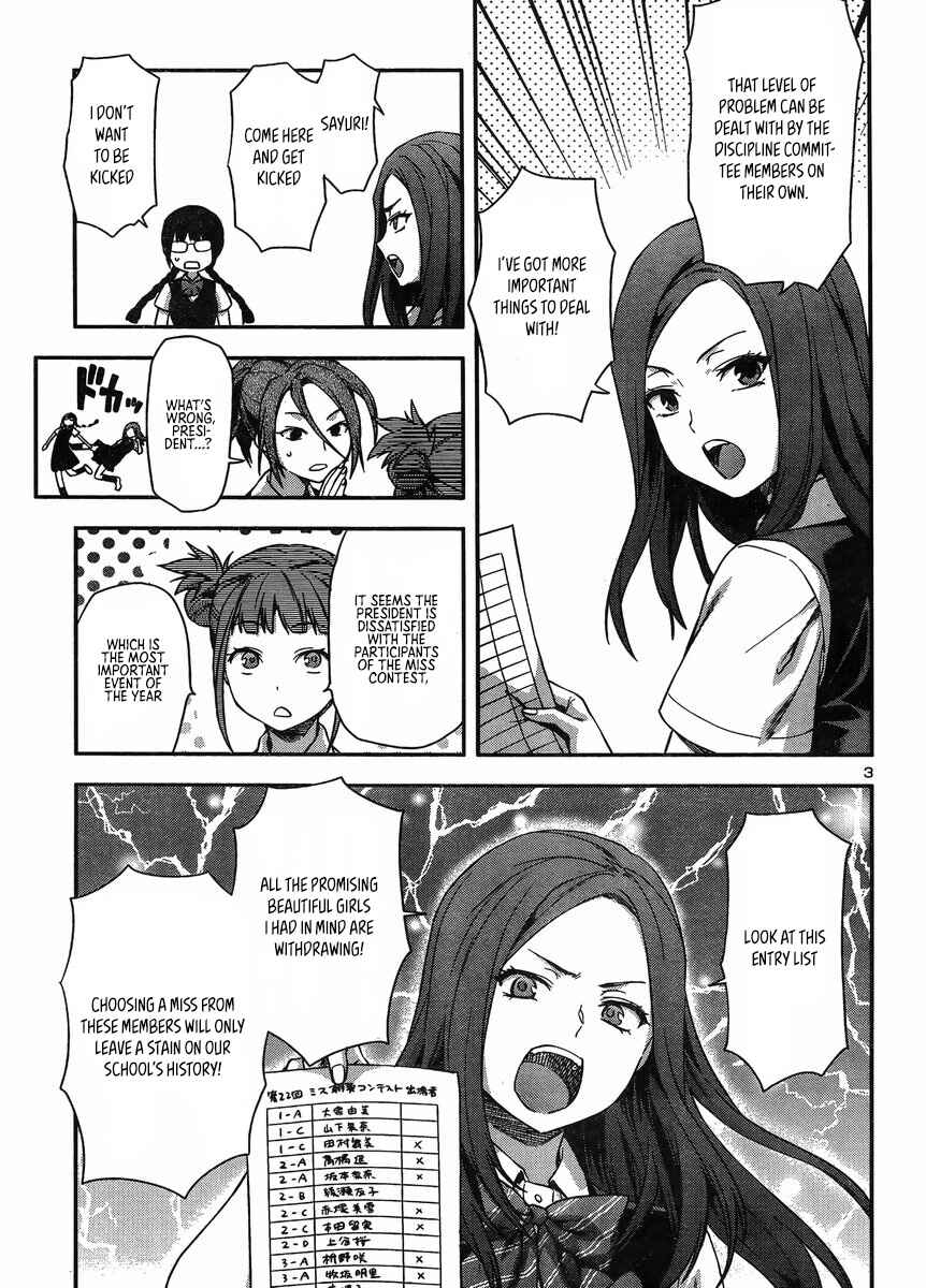 Page 4 Chapter 14 Seitokai Fukukaichou Yagami Sayuri wa Ganbatte Iru!