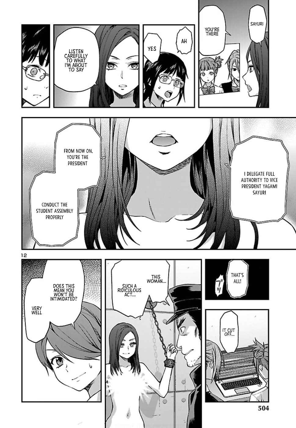 Page 13 Chapter 19 Seitokai Fukukaichou Yagami Sayuri wa Ganbatte Iru!