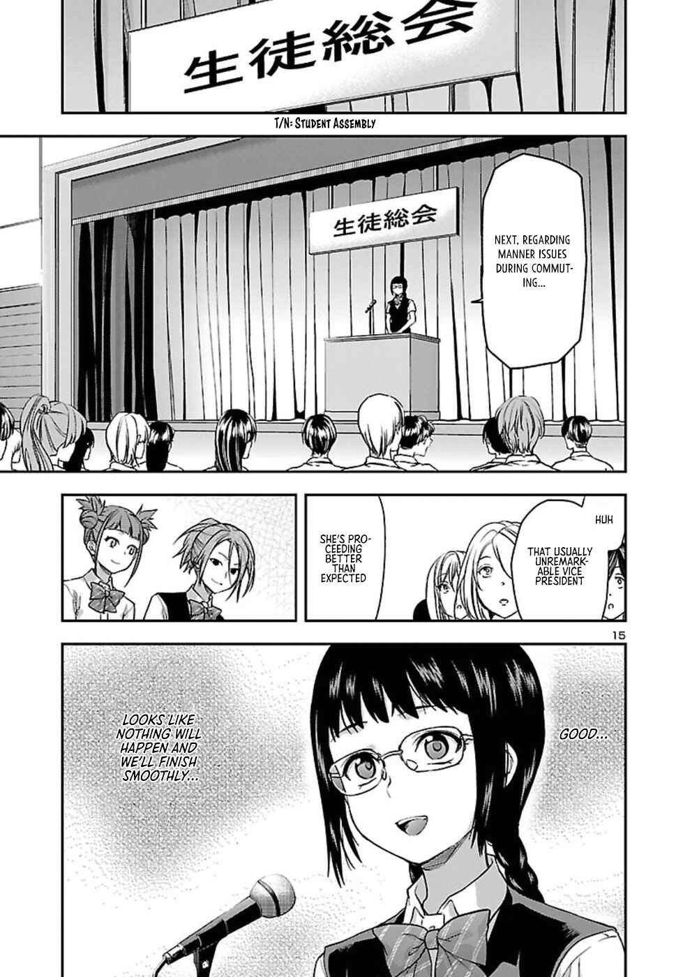 Page 16 Chapter 19 Seitokai Fukukaichou Yagami Sayuri wa Ganbatte Iru!