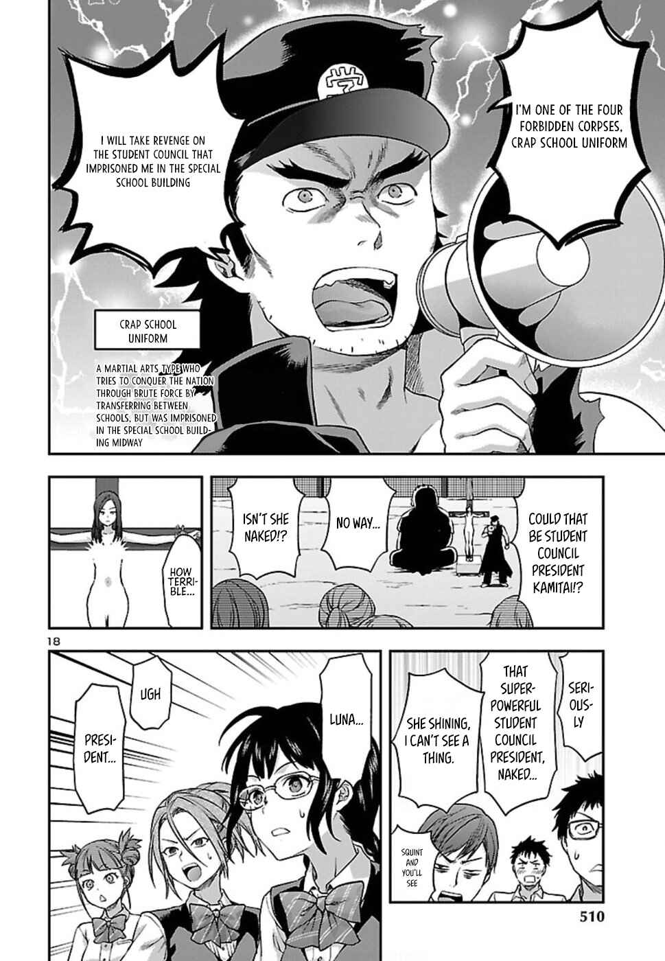 Page 19 Chapter 19 Seitokai Fukukaichou Yagami Sayuri wa Ganbatte Iru!