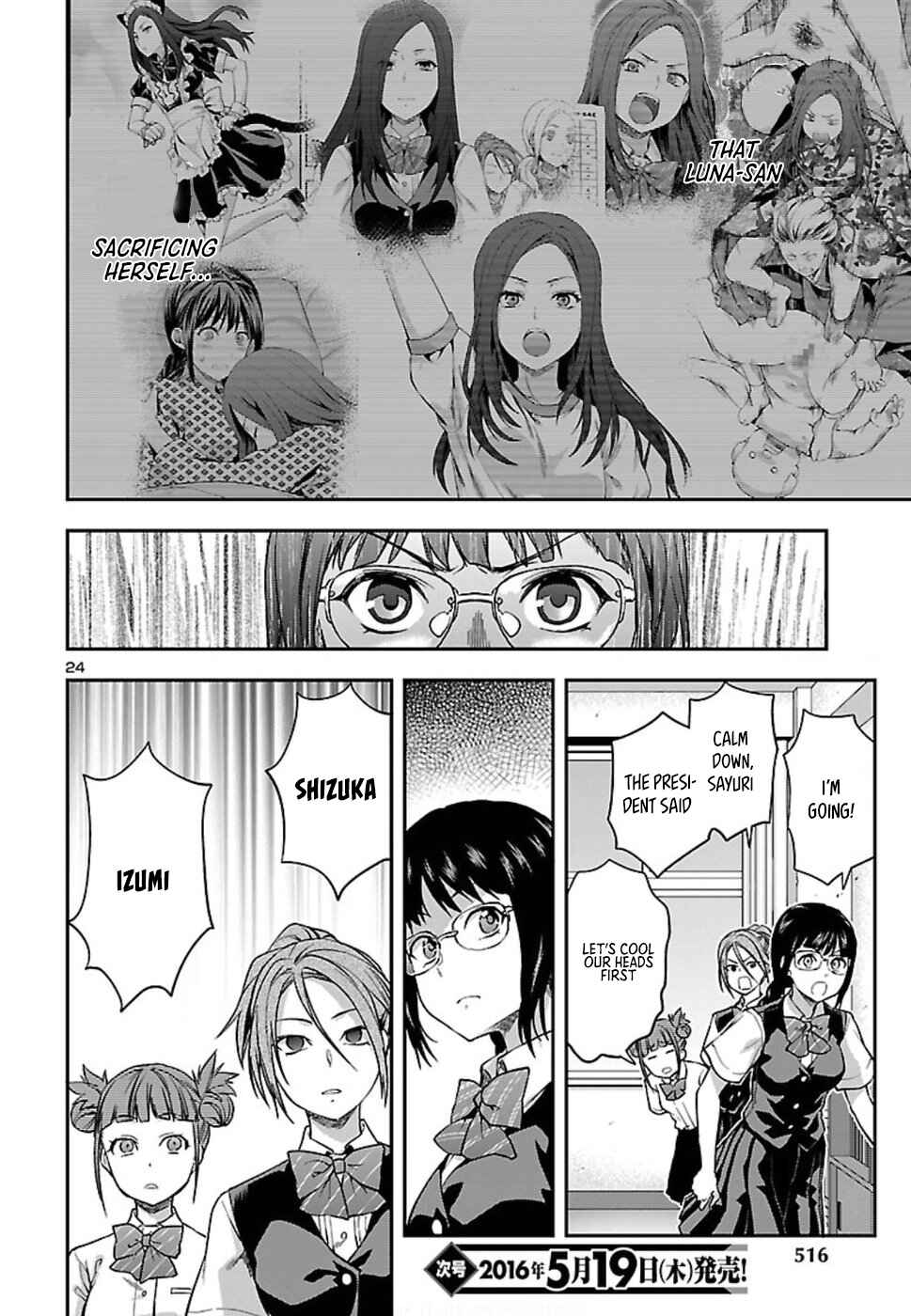 Page 25 Chapter 19 Seitokai Fukukaichou Yagami Sayuri wa Ganbatte Iru!