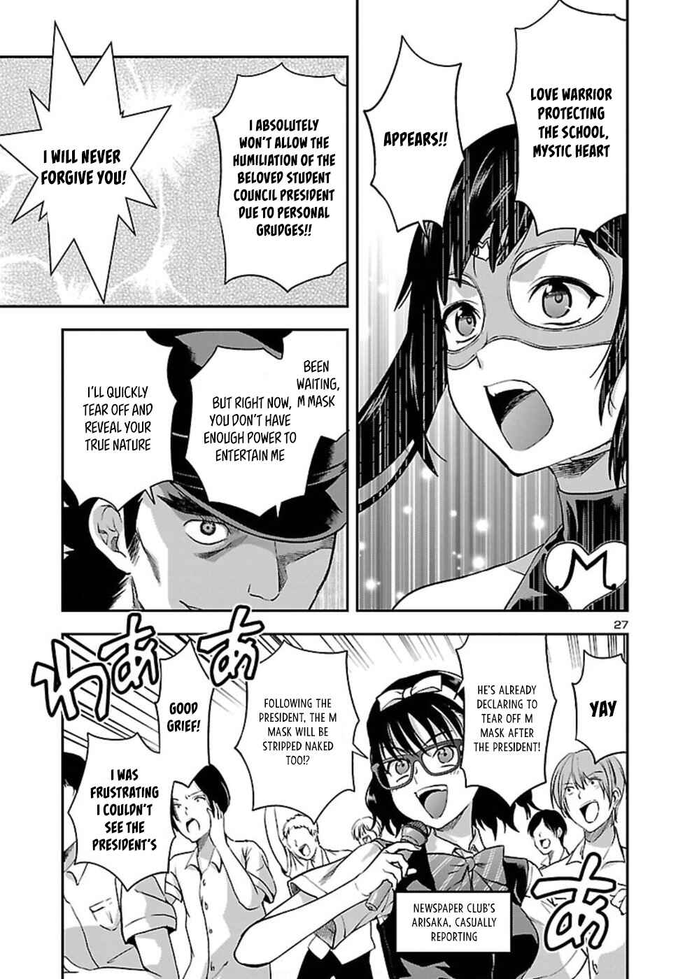 Page 28 Chapter 19 Seitokai Fukukaichou Yagami Sayuri wa Ganbatte Iru!