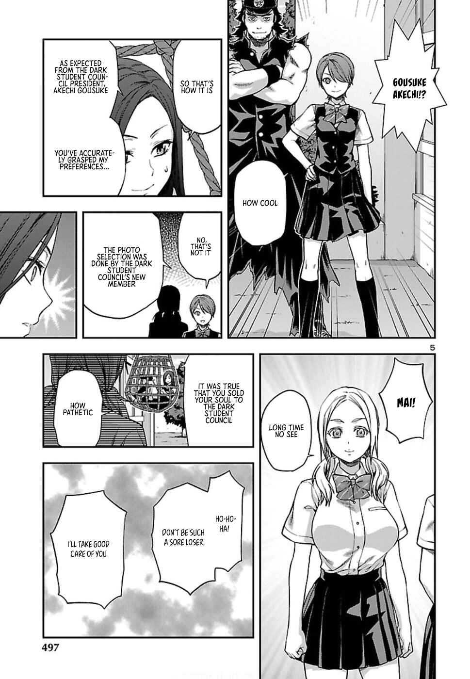 Page 6 Chapter 19 Seitokai Fukukaichou Yagami Sayuri wa Ganbatte Iru!