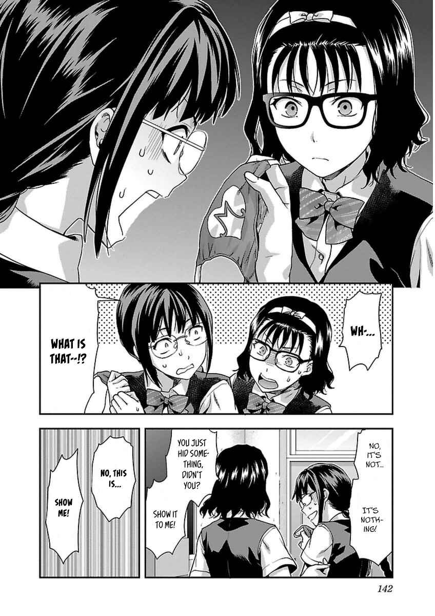 Page 15 Chapter 4 Seitokai Fukukaichou Yagami Sayuri wa Ganbatte Iru!