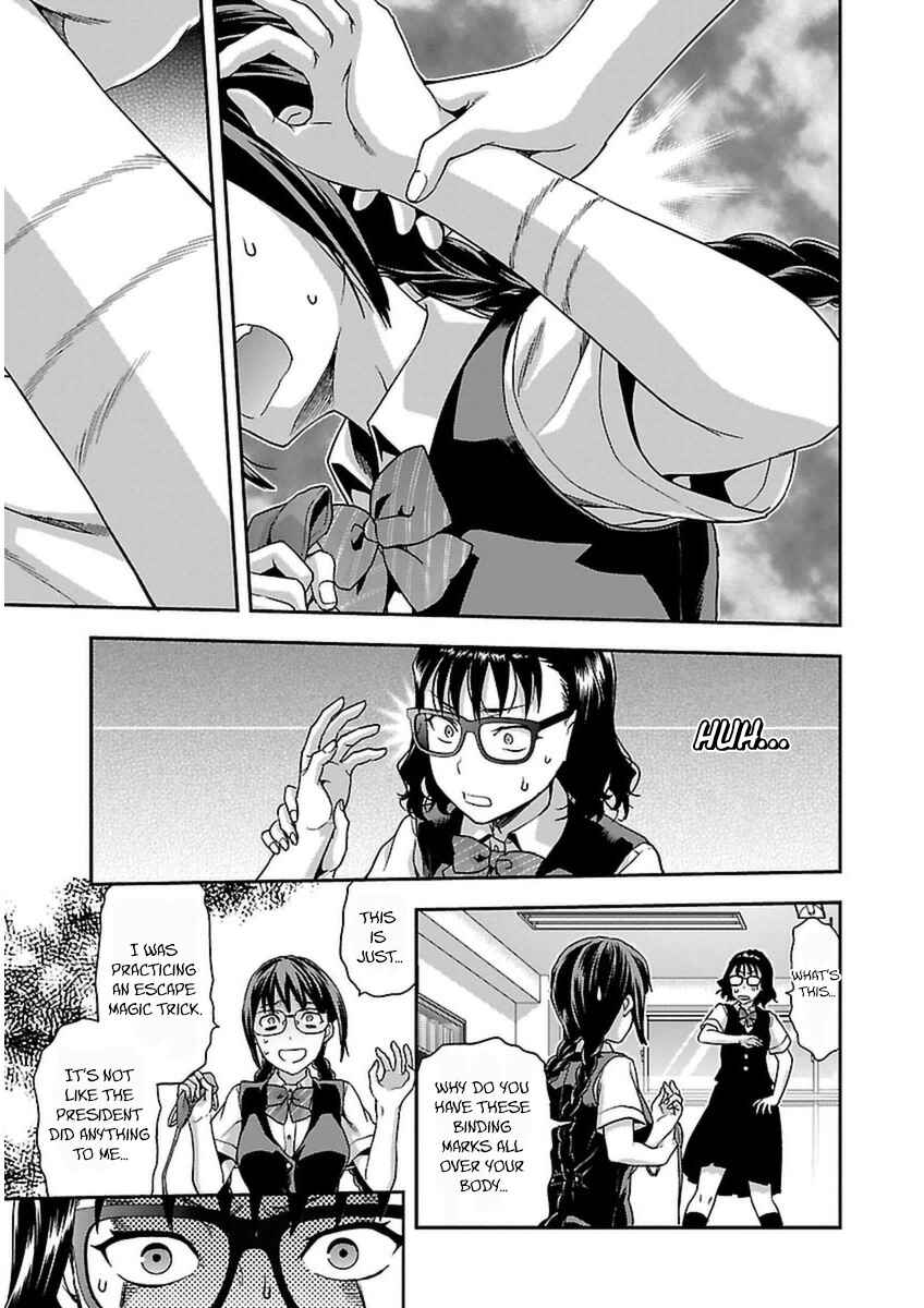 Page 16 Chapter 4 Seitokai Fukukaichou Yagami Sayuri wa Ganbatte Iru!