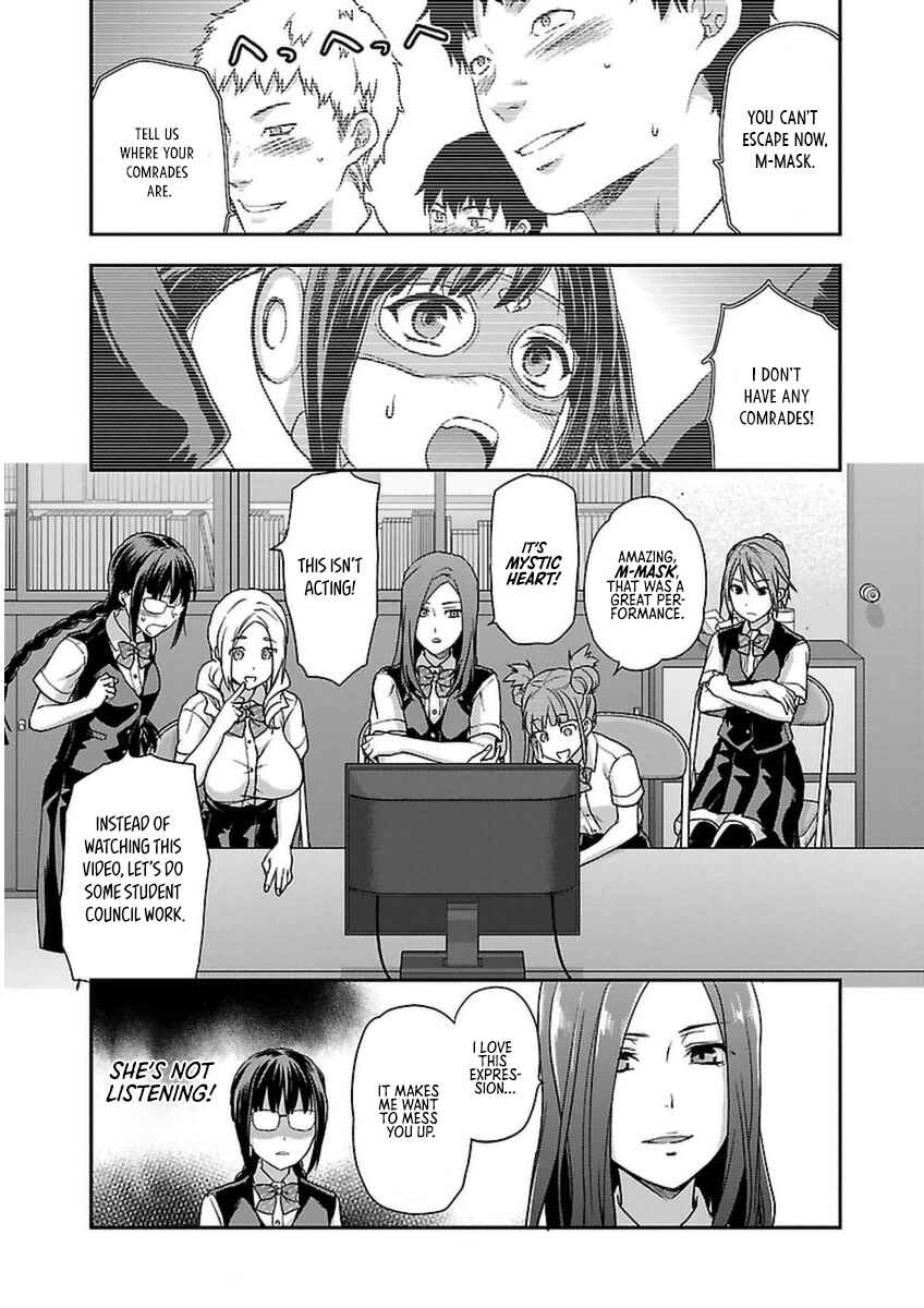 Page 2 Chapter 4 Seitokai Fukukaichou Yagami Sayuri wa Ganbatte Iru!
