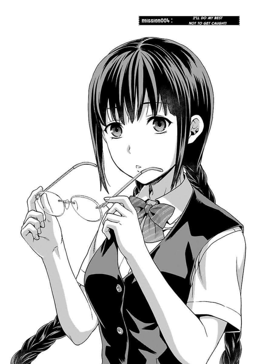 Page 3 Chapter 4 Seitokai Fukukaichou Yagami Sayuri wa Ganbatte Iru!