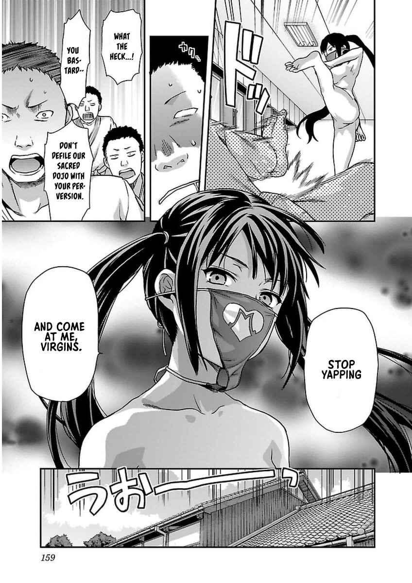 Page 32 Chapter 4 Seitokai Fukukaichou Yagami Sayuri wa Ganbatte Iru!