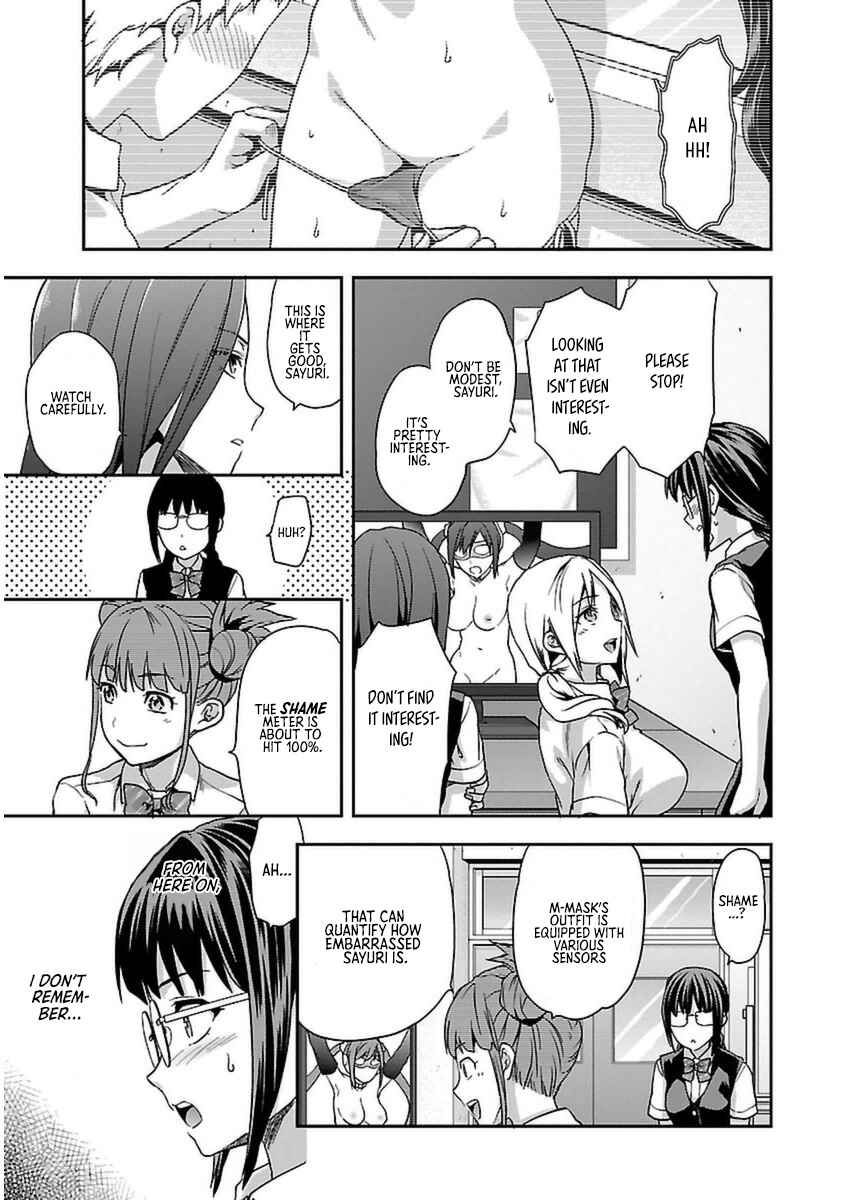 Page 4 Chapter 4 Seitokai Fukukaichou Yagami Sayuri wa Ganbatte Iru!